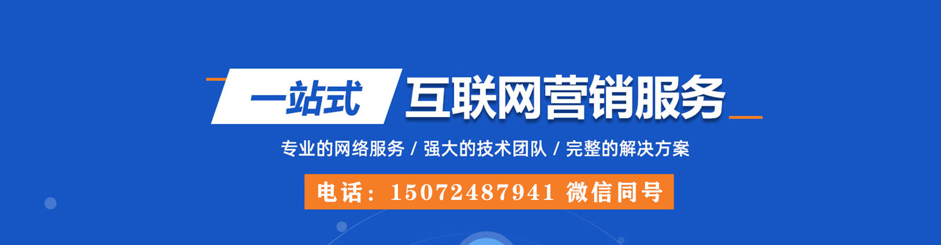 美兰竞价开户