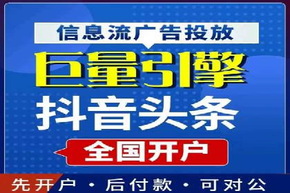 百度竞价广告的创意设计与点击率提升策略