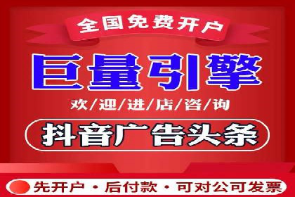 信息流竞价优化技巧：实战案例分析